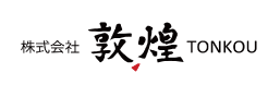 敦煌